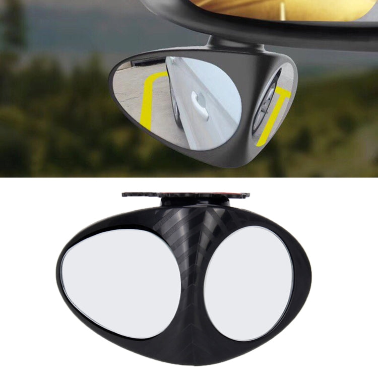 3R-051 360 Degrees Rotatable Left Blind Spot Side Assistant Mirror for Auto Car - Convex Mirror & Accessories by 3R | Online Shopping UK | buy2fix