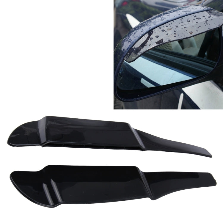 2 PCS Car Auto Universal Rubber Reversing Rearview Mirror Rain Baffle Plate (Black) - Convex Mirror & Accessories by buy2fix | Online Shopping UK | buy2fix