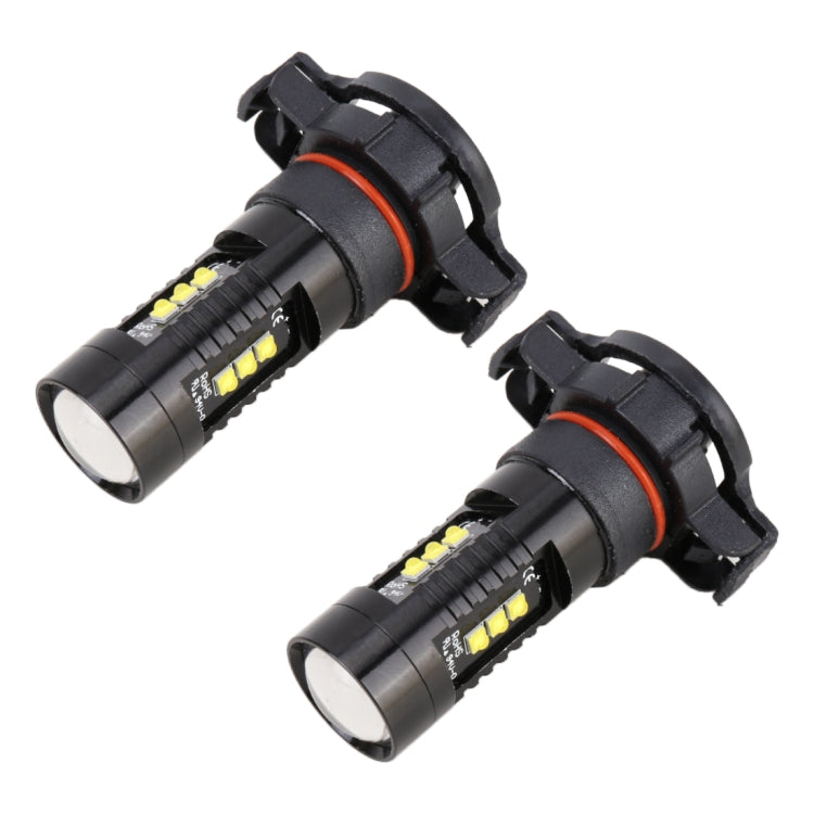 2 PCS H16 DC12V 4.3W 6000K 500LM Car Fog Lights with 12LEDs SMD-2525 - In Car by buy2fix | Online Shopping UK | buy2fix