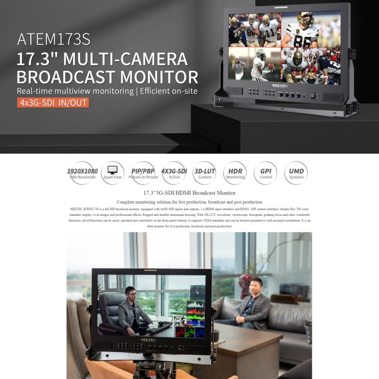 SEETEC ATEM173S 17.3 inch 3G-SDI HDMI Full HD 1920x1080 Multi-camera Broadcast Monitor(UK Plug) - On-camera Monitors by SEETEC | Online Shopping UK | buy2fix