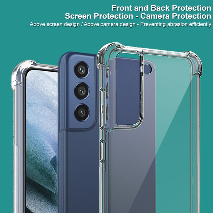 For Samsung Galaxy S21 FE 5G IMAK All-inclusive Shockproof Airbag TPU Case with Screen Protector(Transparent) - Galaxy Phone Cases by imak | Online Shopping UK | buy2fix