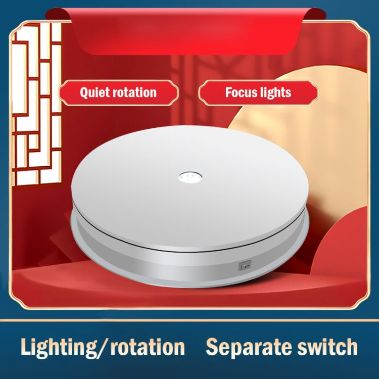 30cm Electric Rotating Turntable Display Stand  LED Light Video Shooting Props Turntable, Power Plug:220V AU Plug(White) - Camera Accessories by buy2fix | Online Shopping UK | buy2fix