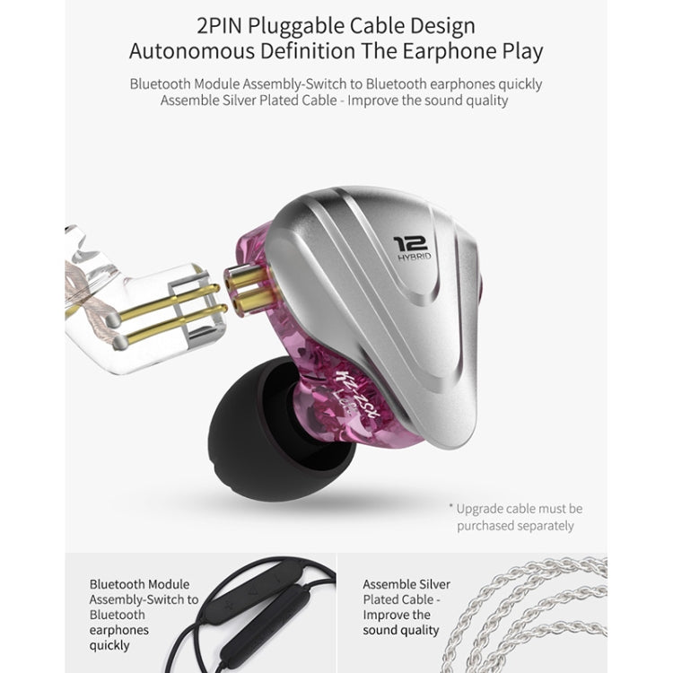 KZ ZSX 12-unit Ring Iron Metal Gaming In-ear Wired Earphone, Mic Version(Cyan) - In Ear Wired Earphone by KZ | Online Shopping UK | buy2fix