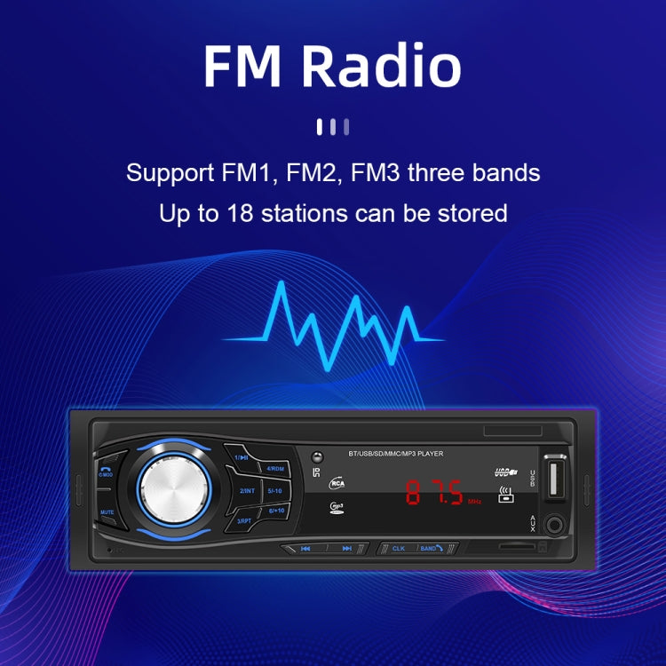 1428 Universal Car Radio Receiver MP3 Player, Support FM with Remote Control - In Car by buy2fix | Online Shopping UK | buy2fix