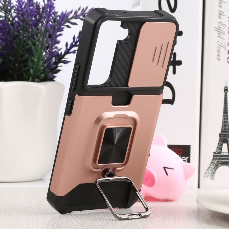 For Samsung Galaxy S22 5G Sliding Camera Cover Design PC + TPU Shockproof Phone Case with Ring Holder & Card Slot(Rose Gold) - Samsung Accessories by buy2fix | Online Shopping UK | buy2fix