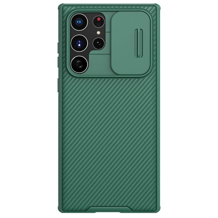 For Samsung Galaxy S22 Ultra 5G NILLKIN Black Mirror Pro Series Camshield Phone Case(Green) - Galaxy S22 Ultra 5G Cases by NILLKIN | Online Shopping UK | buy2fix