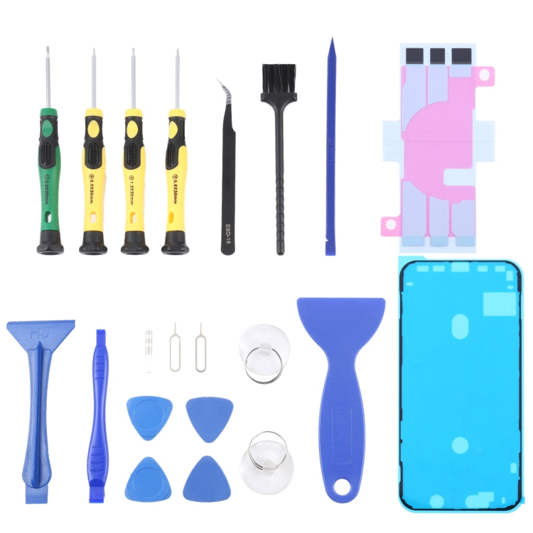 JIAFA JF-8182 21 in 1 Battery Adhesive + LCD Frame Waterproof Adhesive + Repair Tool Set For iPhone 11 - Others by JIAFA | Online Shopping UK | buy2fix