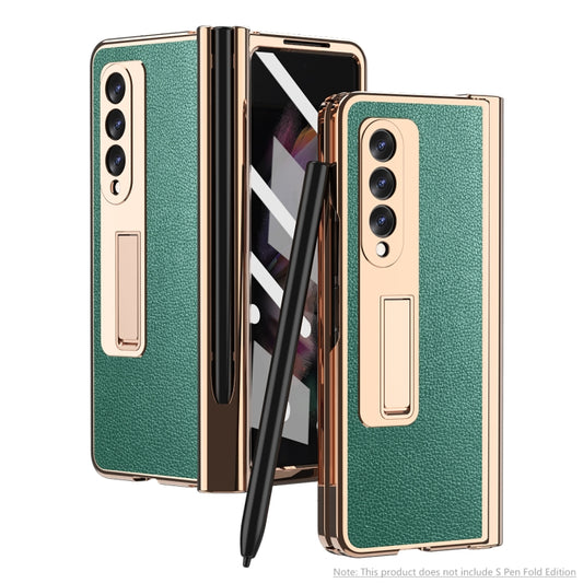 For Samsung Galaxy Z Fold3 Litchi Texture Integrated Electroplating Hinge Flip Phone Case with Pen Slot(Green) - Galaxy Phone Cases by buy2fix | Online Shopping UK | buy2fix