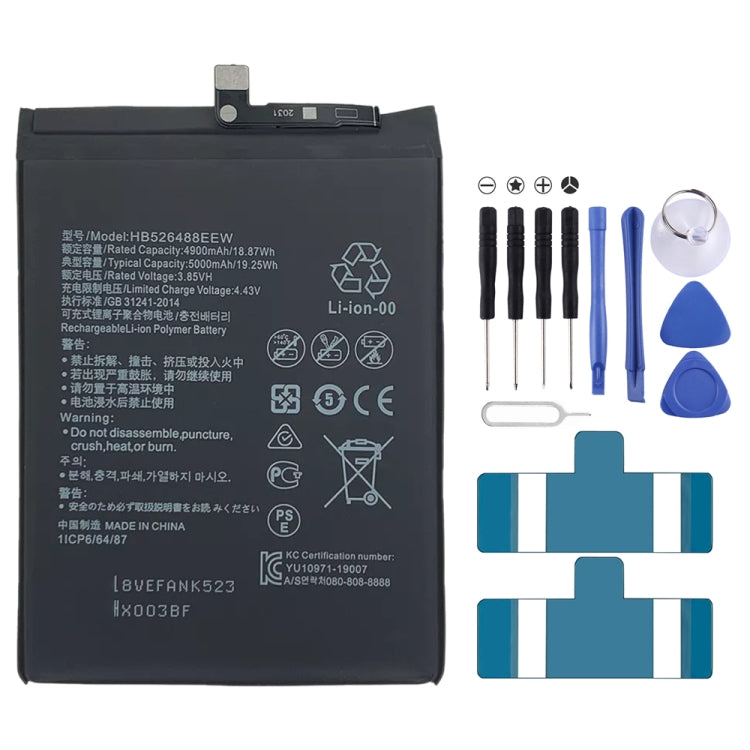 HB526488EEW For Huawei Enjoy 20 SE / P Smart 2021 Li-Polymer Battery Replacement - For Huawei by buy2fix | Online Shopping UK | buy2fix