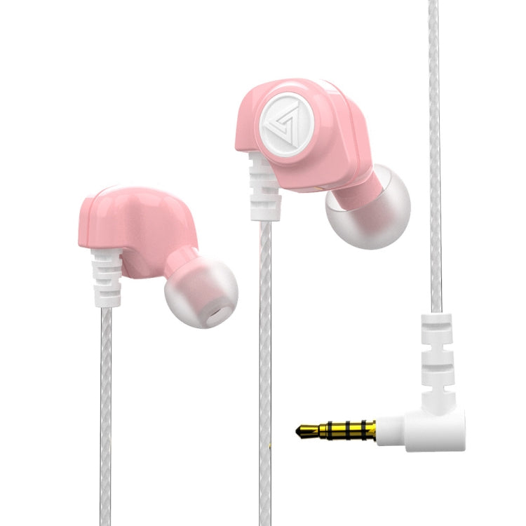 QKZ SK5 In-ear Subwoofer Wire-controlled Music Earphone with Mic(Pink) - In Ear Wired Earphone by QKZ | Online Shopping UK | buy2fix