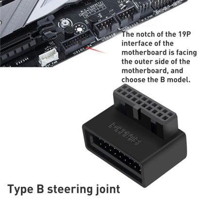 10 PCS 3.0 19P 20P 90 Degree Motherboard Male To Female Extension Adapter, Model: PH19A - Others by buy2fix | Online Shopping UK | buy2fix