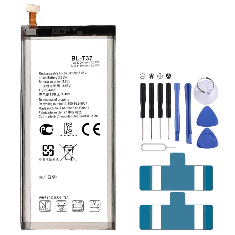 BL-T37 3300mAh For LG V40 ThinQ Li-Polymer Battery Replacement - For LG by buy2fix | Online Shopping UK | buy2fix
