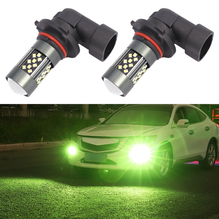 1 Pair 9005 12V 7W Continuous Car LED Fog Light(Lime Light) - In Car by buy2fix | Online Shopping UK | buy2fix