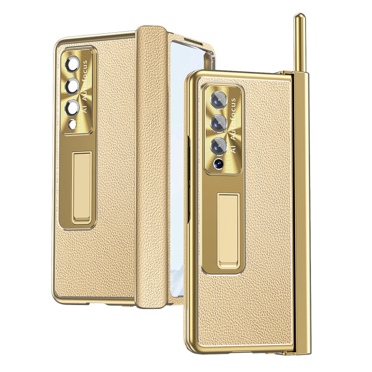 For Samsung Galaxy Z Fold3 5G Litchi Pattern Magnetic Shell Film Integrated Shockproof Phone Case(Champagne Gold) - Galaxy Phone Cases by buy2fix | Online Shopping UK | buy2fix