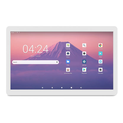 HSD1493T 14 inch IPS Display Advertising Machine RK3399 4GB+32GB(White) - 11-15 inch by buy2fix | Online Shopping UK | buy2fix