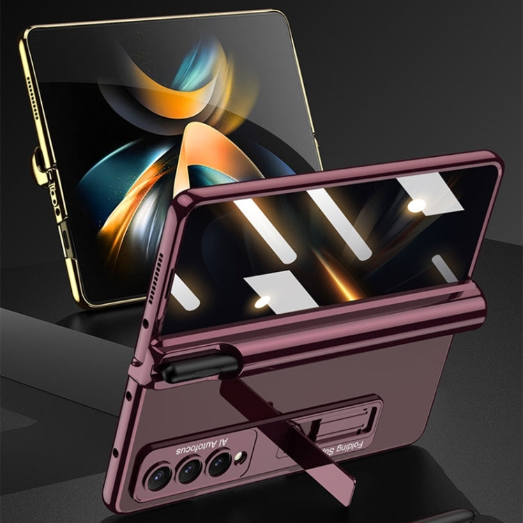 For Samsung Galaxy Z Fold4 Magnetic Folding Phantom Privacy Phone Case(Black) - Galaxy Z Fold4 5G Cases by buy2fix | Online Shopping UK | buy2fix