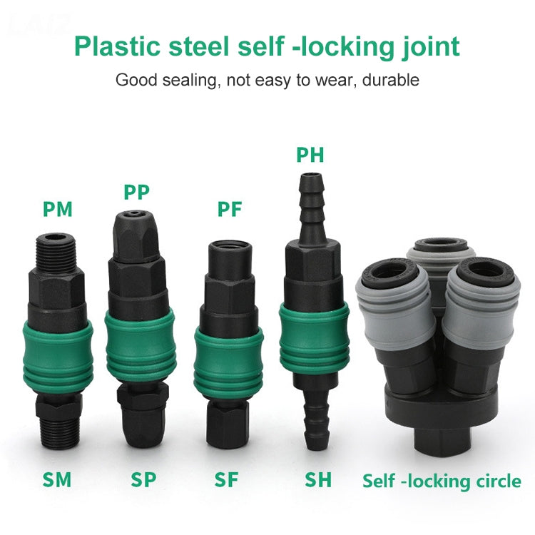 LAIZE Round Triplet 10pcs Plastic Steel C-type Self-lock Pneumatic Components -  by LAIZE | Online Shopping UK | buy2fix