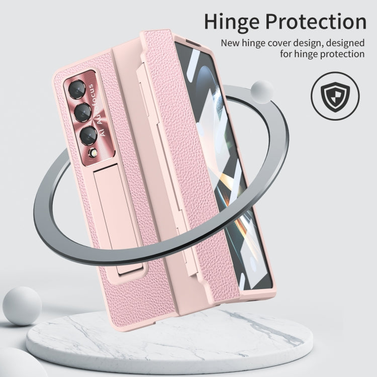 For Samsung Galaxy Z Fold3 5G Integrated Full Coverage Phone Case with Hinge(Pink) - Galaxy Phone Cases by buy2fix | Online Shopping UK | buy2fix