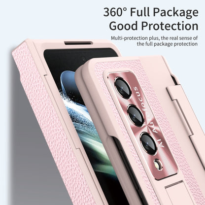 For Samsung Galaxy Z Fold3 5G Integrated Full Coverage Phone Case with Hinge(Pink) - Galaxy Phone Cases by buy2fix | Online Shopping UK | buy2fix