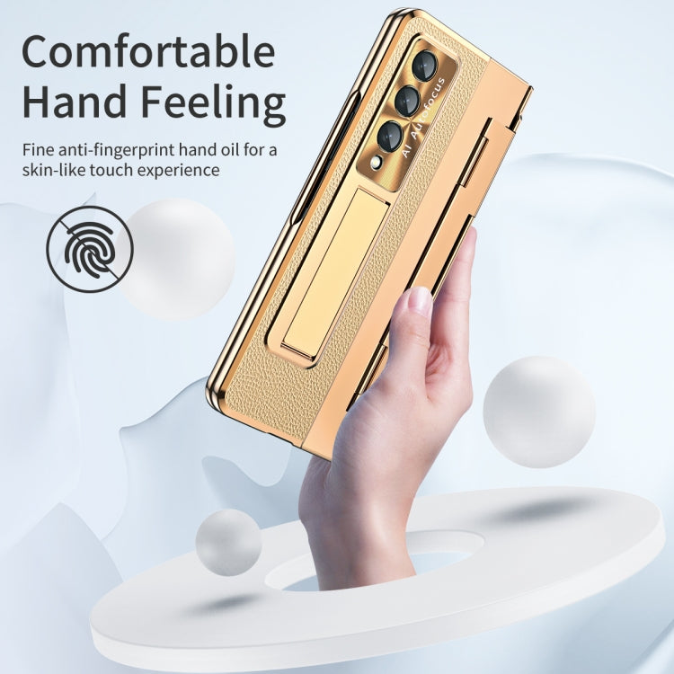 For Samsung Galaxy Z Fold3 5G Integrated Full Coverage Phone Case with Hinge(Gold+Gold) - Galaxy Phone Cases by buy2fix | Online Shopping UK | buy2fix