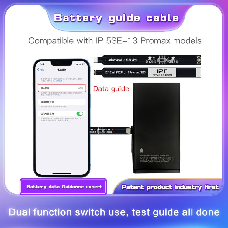 For iPhone 5 SE / 6s / 6 Plus / 6s Plus / 7 / 7 Plus i2C Battery Boot Strap Test Flex Cable - Repair & Spare Parts by buy2fix | Online Shopping UK | buy2fix