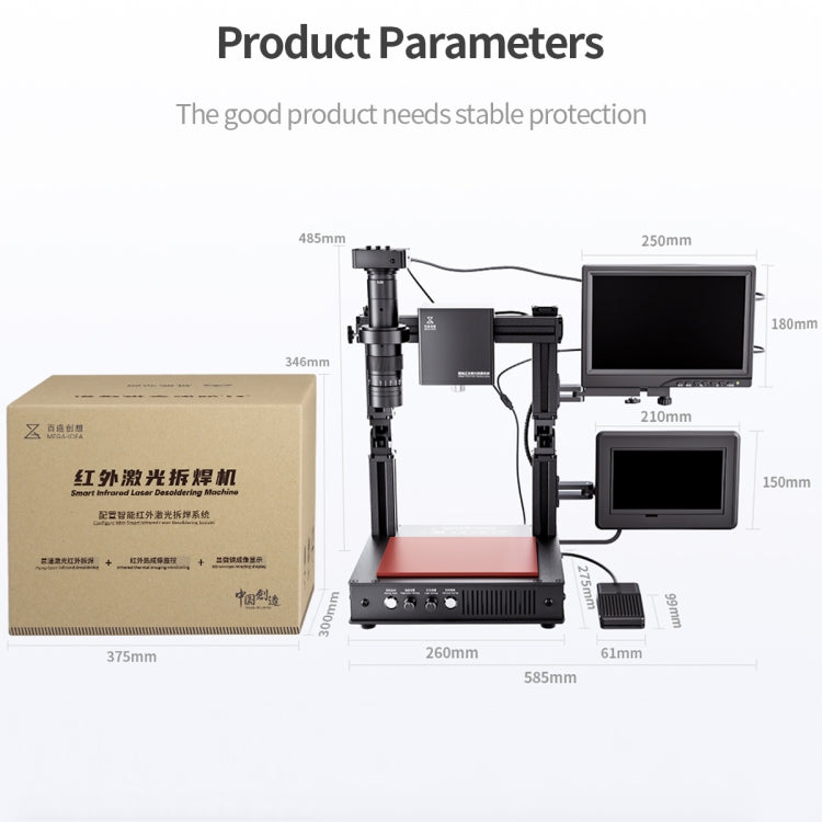 Mega-idea Intelligent Infrared Laser Desoldering Machine, Model:With Microscope Set(US Plug) - Repair & Spare Parts by QIANLI | Online Shopping UK | buy2fix