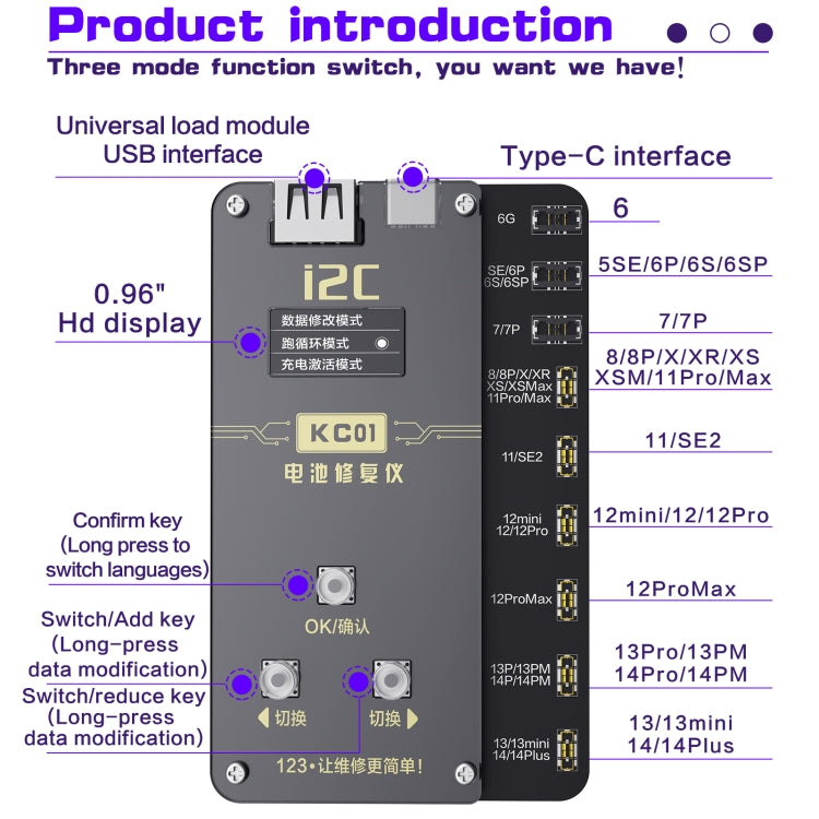 i2C KC01 Multi-function Comprehensive Battery Repair Instrument for iPhone 6-14 Pro Max, Version:Standard Version - Repair & Spare Parts by buy2fix | Online Shopping UK | buy2fix