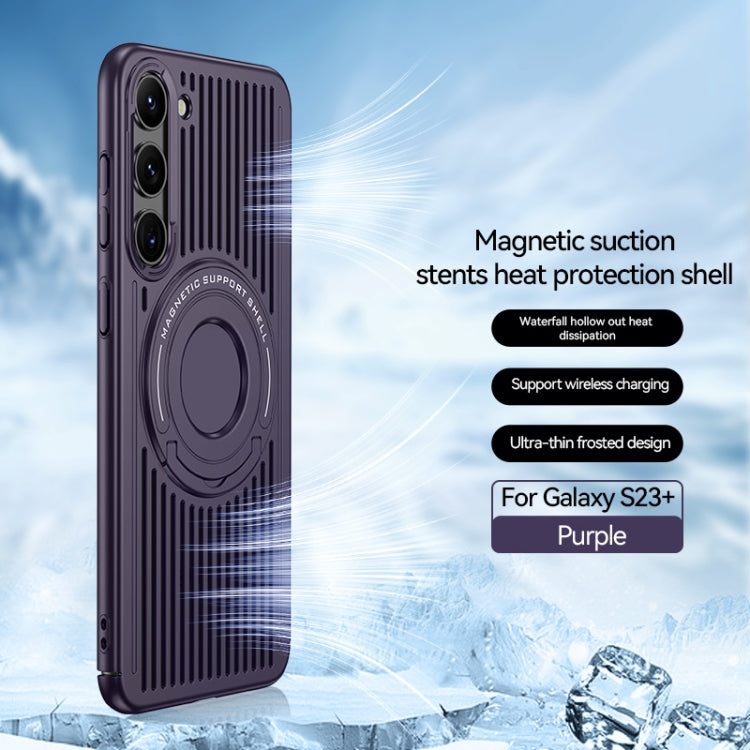 For Samsung Galaxy S23+ 5G Cooling MagSafe Magnetic Ring Holder Phone Case(Purple) - Galaxy S23+ 5G Cases by buy2fix | Online Shopping UK | buy2fix