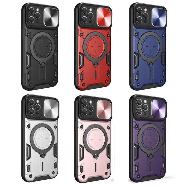 For iPhone 12 Pro Max CD Texture Sliding Camshield Magnetic Holder Phone Case(Red) - iPhone 12 Pro Max Cases by buy2fix | Online Shopping UK | buy2fix