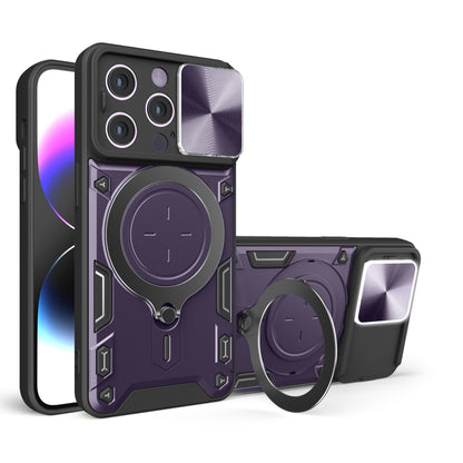 For iPhone 15 Pro Max CD Texture Sliding Camshield Magnetic Holder Phone Case(Purple) - iPhone 15 Pro Max Cases by buy2fix | Online Shopping UK | buy2fix