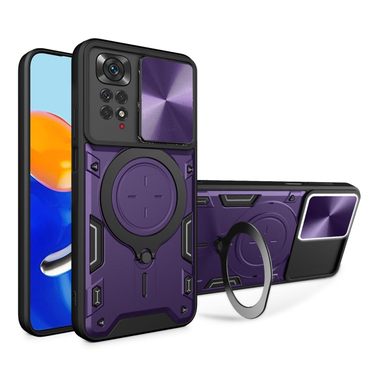For Xiaomi Redmi Note 11 4G CD Texture Sliding Camshield Magnetic Holder Phone Case(Purple) - Xiaomi Cases by buy2fix | Online Shopping UK | buy2fix