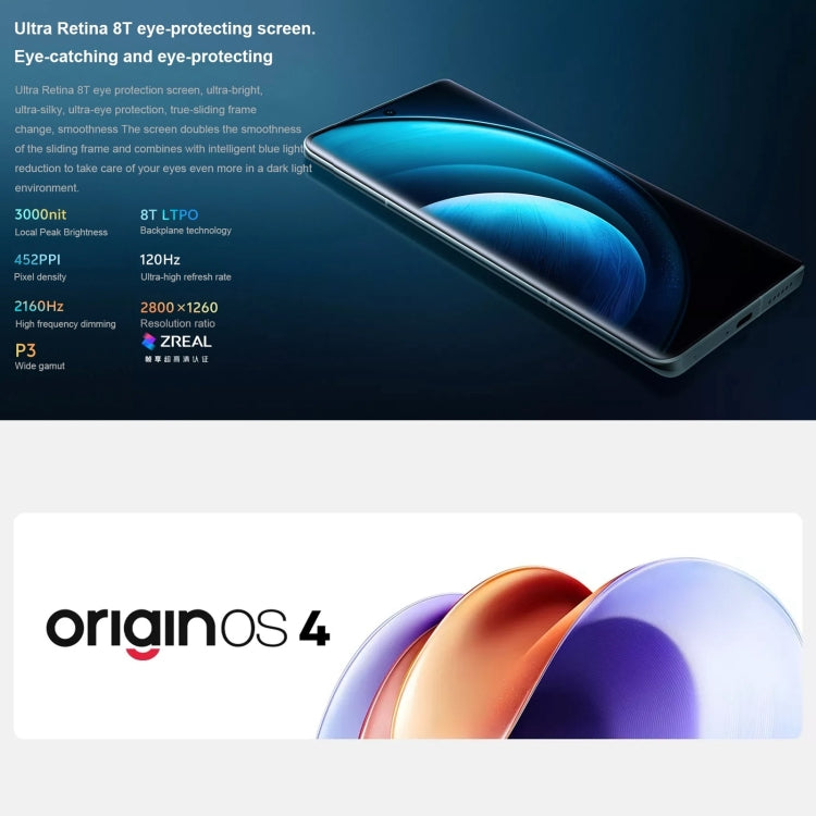 vivo X100 Pro, 16GB+1TB, Face ID / Fingerprint Identification, 6.78 inch Android 14 OriginOS 4 Dimensity 9300 Octa Core 3.25GHz, OTG, NFC, Network: 5G(Orange) - vivo by vivo | Online Shopping UK | buy2fix