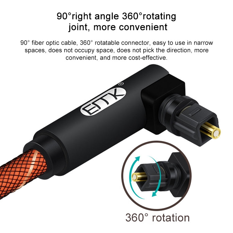 EMK 90 Degree Swivel Adjustable Right Angled 360 Degrees Rotatable Plug Nylon Woven Mesh Optical Audio Cable, Cable Length:1.5m(Orange) - Audio Optical Cables by EMK | Online Shopping UK | buy2fix