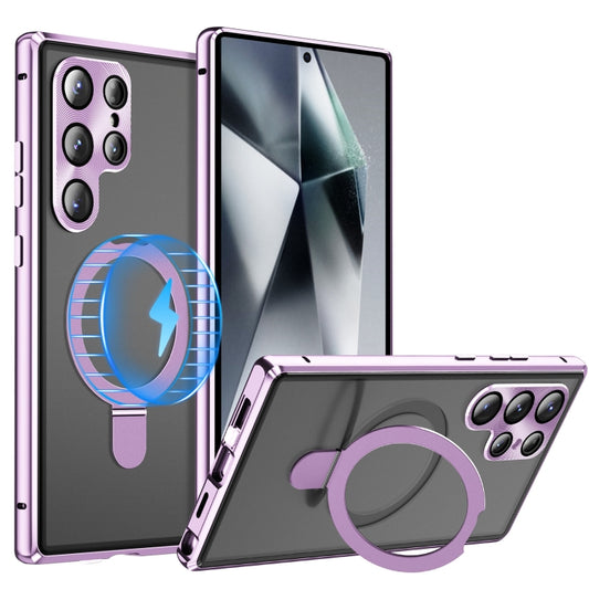 For Samsung Galaxy S24 Ultra 5G MagSafe Magnetic HD Frosted Tempered Glass Holder Phone Case(Purple) - Galaxy S24 Ultra 5G Cases by buy2fix | Online Shopping UK | buy2fix