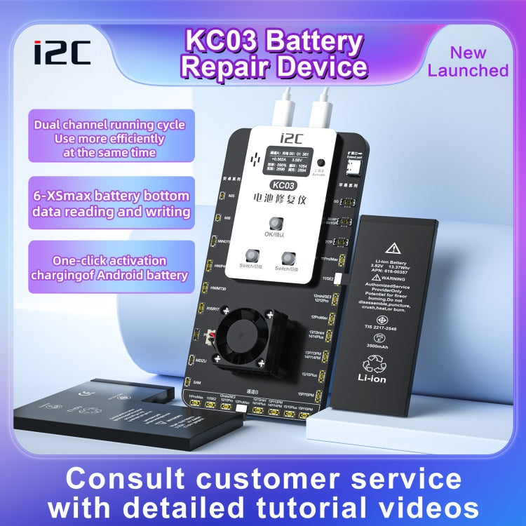 i2C KC03 Multi-function Battery Activation Detection Repair Device for iPhone 6-15 Pro Max / Android - Test Tools by buy2fix | Online Shopping UK | buy2fix