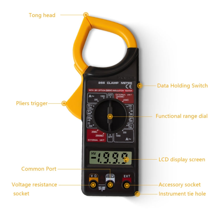 ANENG 266X Automatic High-Precision Clamp Multimeter with Buzzer (Yellow) - Digital Multimeter by ANENG | Online Shopping UK | buy2fix