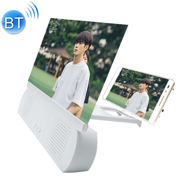 F9 10 inch Universal Chargeable Mobile Phone Screen Amplifier HD Video Amplifier with Silicone Suction Cup Stand & Bluetooth Speaker(White) - Screen Magnifier by buy2fix | Online Shopping UK | buy2fix