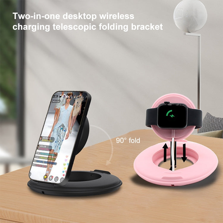 2 in 1 Silicone Desktop Wireless Charger Telescopic Stand For iPhone / Watch Wireless Charger (Pink) - Desktop Holder by buy2fix | Online Shopping UK | buy2fix