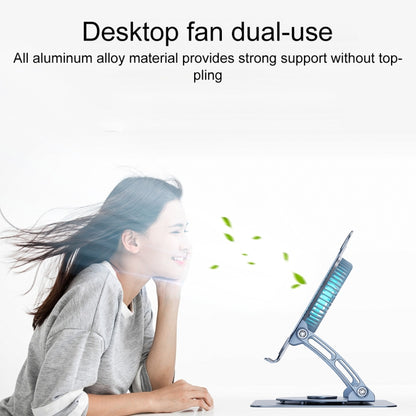 R- JUST HZ22-1 Rotating Dual-purpose Desktop Fan Aluminum Alloy Laptop Stand (Silver) - MacBook Holder by R-JUST | Online Shopping UK | buy2fix