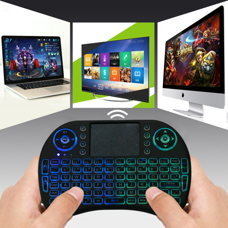 2.4GHz Mini i8 Wireless QWERTY Keyboard with Colorful Backlight & Touchpad & Multimedia Control for PC, Android TV BOX, X-BOX Player, Smartphones(Black) - MINI PC Accessories & Gadgets by buy2fix | Online Shopping UK | buy2fix