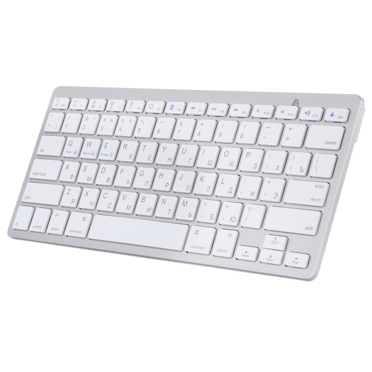 WB-8022 Ultra-thin Wireless Bluetooth Keyboard for iPad, Samsung, Huawei, Xiaomi, Tablet PCs or Smartphones, Russian Keys(Silver) - Computer & Networking by buy2fix | Online Shopping UK | buy2fix