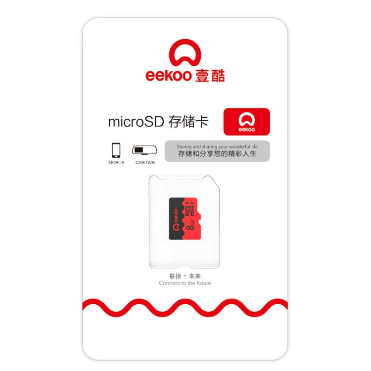 eekoo 8GB CLASS 10 TF(Micro SD) Memory Card, Flagship Version - Micro SD Card by eekoo | Online Shopping UK | buy2fix