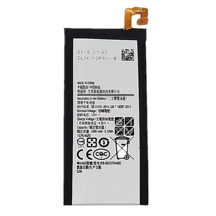 2600mAh Rechargeable Li-ion Battery EB-BG570ABE for Galaxy J5 Prime, On5 (2016), G570, G570F/DS, G570Y - For Samsung by buy2fix | Online Shopping UK | buy2fix
