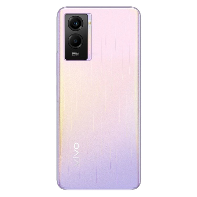 vivo Y55s 5G, 50MP Camera, 8GB+128GB, Dual Back Cameras, Side Fingerprint Identification, 6000mAh Battery, 6.58 inch Android 11.0 OriginOS 1.0 Dimensity 700 Octa Core up to 2.2GHz, OTG, Network: 5G(Pink) - vivo by vivo | Online Shopping UK | buy2fix