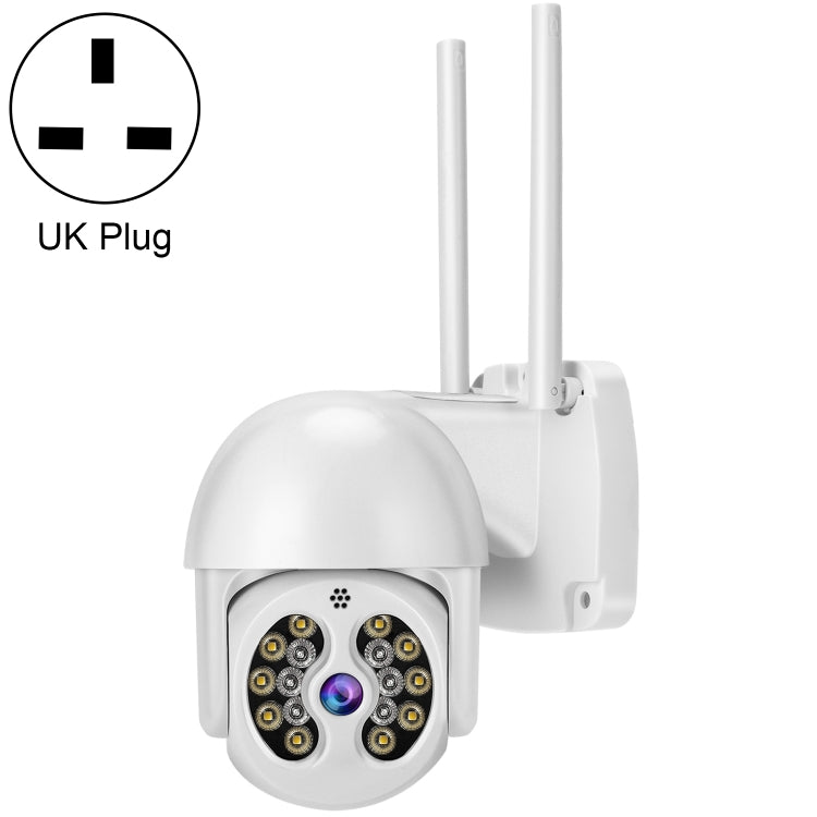 Tuya QX56 3.0 Million Pixels IP66 Waterproof 2.4G Wireless IP Camera, Support Motion Detection & Two-way Audio & Full Color Night Vision & TF Card, UK Plug - Security by buy2fix | Online Shopping UK | buy2fix