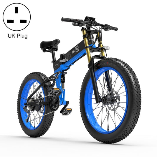 [UK Warehouse] BEZIOR X PLUS 1500W 48V / 17.5AH Foldable Electric Bicycle with LCD Display & 26 inch Tires, UK Plug(Black Blue) - Electric Bicycles by BEZIOR | Online Shopping UK | buy2fix