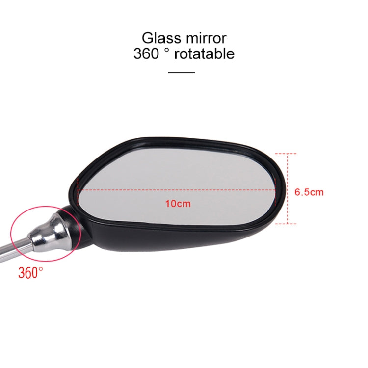 DEEMOUNT VMR001 360 Degree Rotation Mountain Bike Bicycle Rear View Reflector Mirror - View Mirrors by buy2fix | Online Shopping UK | buy2fix