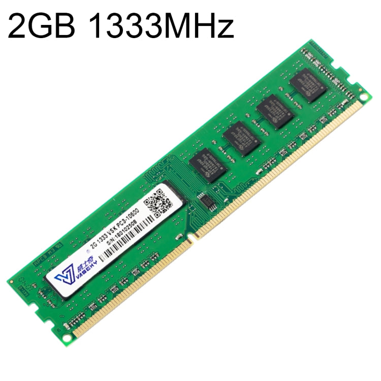 Vaseky 2GB 1333MHz PC3-10600 DDR3 PC Memory RAM Module for Desktop - RAMs by Vaseky | Online Shopping UK | buy2fix