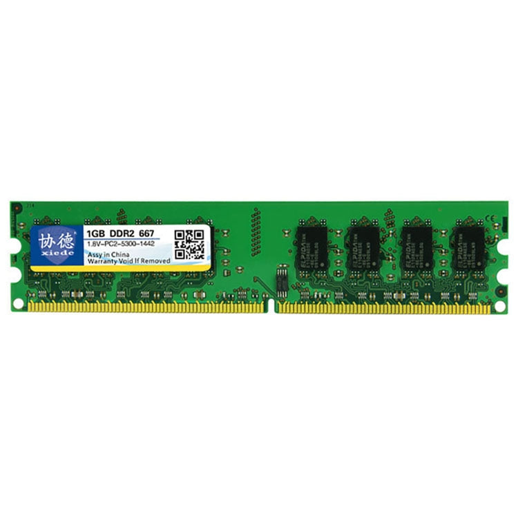 XIEDE X010 DDR2 667MHz 1GB General Full Compatibility Memory RAM Module for Desktop PC - RAMs by XIEDE | Online Shopping UK | buy2fix