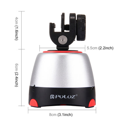 PULUZ Electronic 360 Degree Rotation Panoramic Head with Remote Controller for Smartphones, GoPro, DSLR Cameras(Red) - Camera Accessories by PULUZ | Online Shopping UK | buy2fix